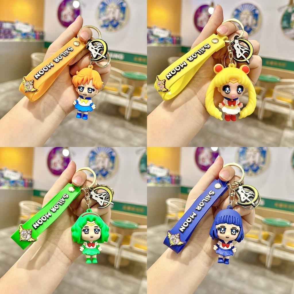 Lovely Ring Key Charming Anime Key Holder Character Silicone