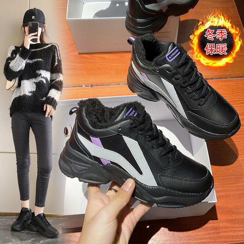 Frühlings- und Herbst-Ledersneaker Damen wasserdicht, rutschfest und leicht, weich gefedert, Mutter-Laufschuhe, neue schwarze Schuhe 41 orange