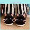 Soft Cat Plush Slippers For Women And Men With Warmth And Nonslip Pvc Sole For Home Comfort