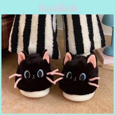 Soft Cat Plush Slippers For Women And Men With Warmth And Nonslip Pvc Sole For Home Comfort