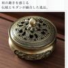 HARGIO Water Lily Design Lidded Metal Incense Burner Holder Alloy Japanese Style 7 X 7.5 Cm