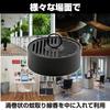 Felimoa Mosquito Coil Mosquito Coil Modern Mosquito with Interior Tray, Tray, Design, Repellent, Lid,