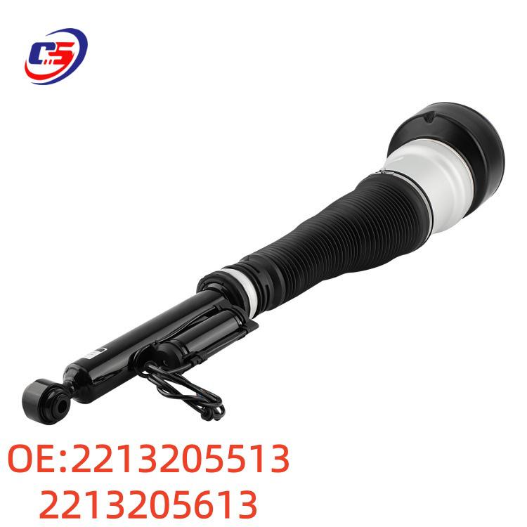 Compatible Mercedes W221 Air Shock Absorber 2213205513 2213205613