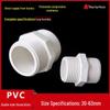 PVC Double Male Thread Connector for Water Supply Pipe (4, 20, 6, 25, 32 Points)