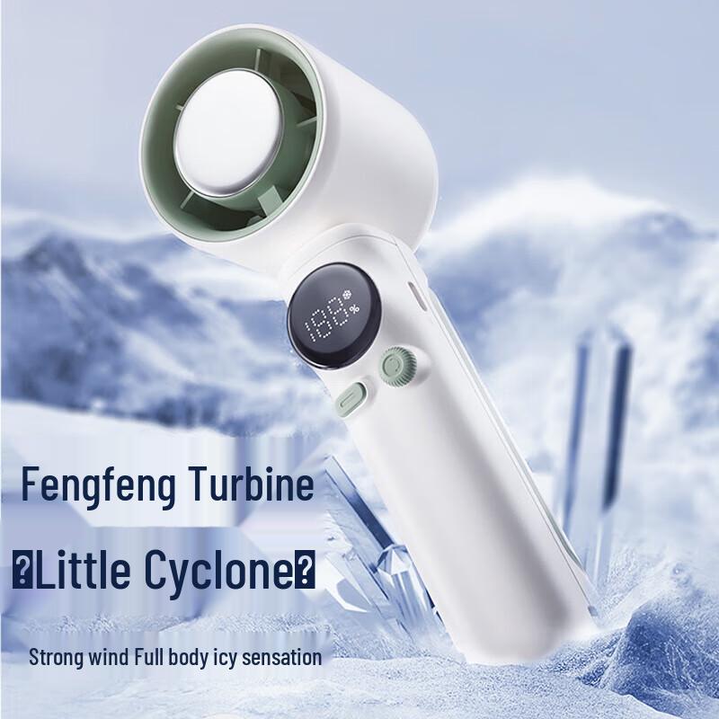 SNGERON Portable Rapid Ice Cooling Fan