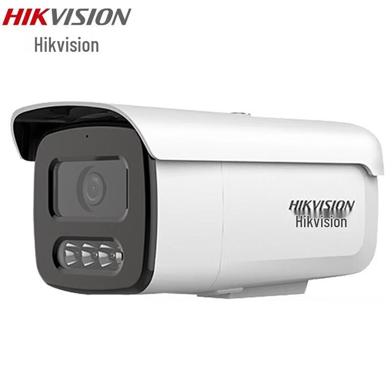 

HIKVISION 2MP POE Full-Color Night Vision IP Camera CN plug (adapter included)