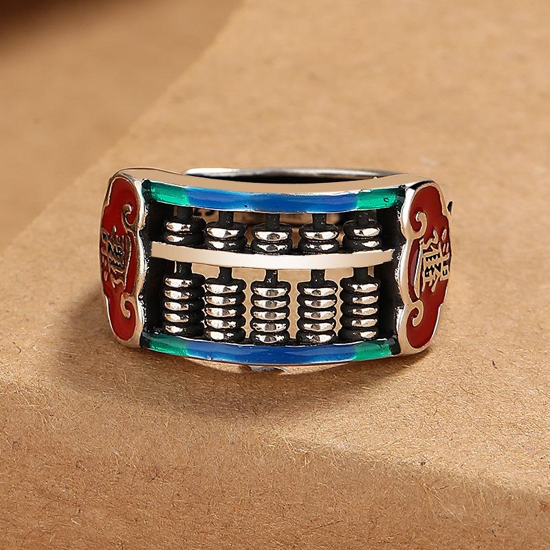 Retro Ethnic Style Abacus Ring for Men and Women, Simple Safety Lock Opening, Adjustable Hand Jewelry