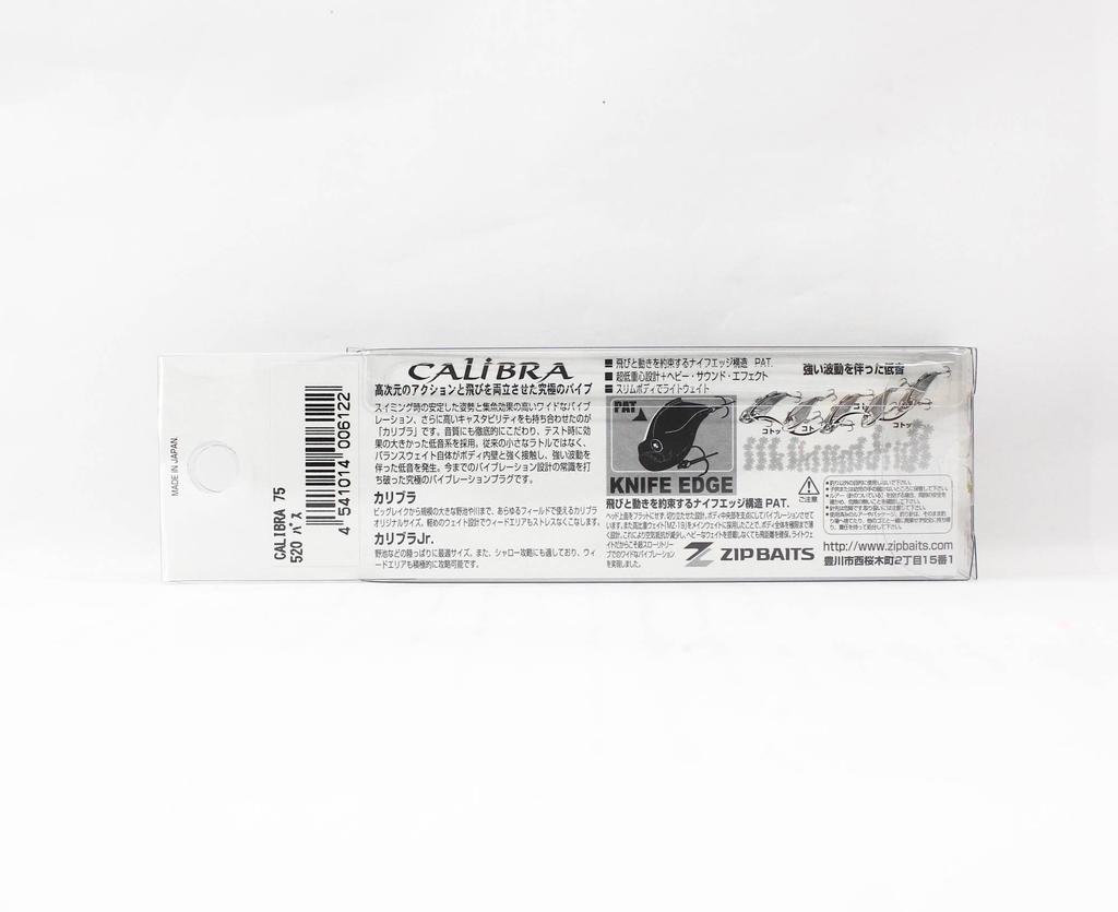 ZipBaits Calibra 75 Vibration Sinking Lure 337 (6290)