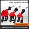 RSRDDY Fuel Nozzle with Vapor Recovery