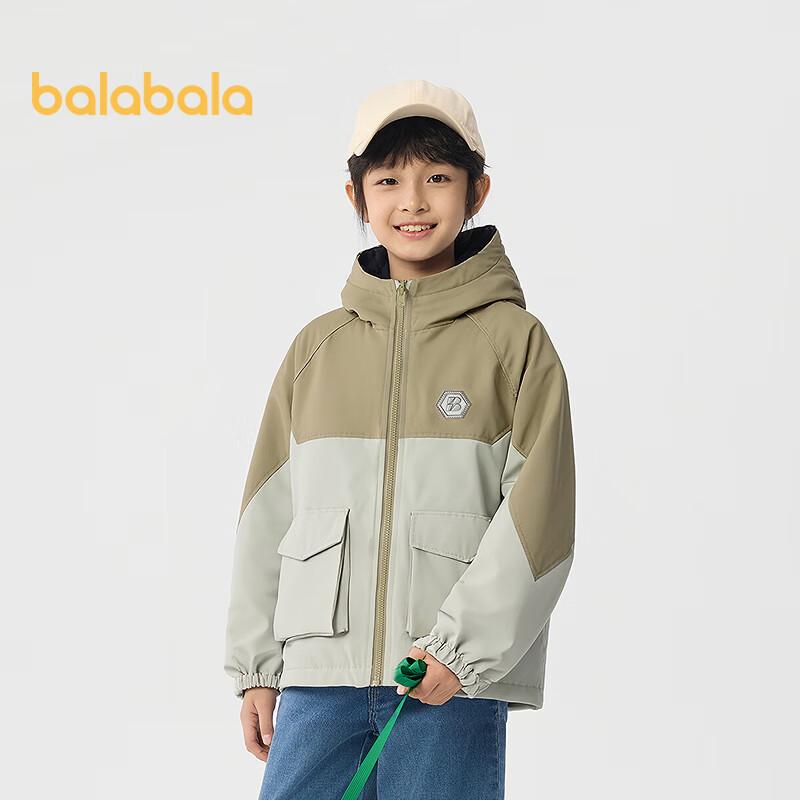 Balabala Boys Reversible Water-Repellent Autumn Jacket 140
