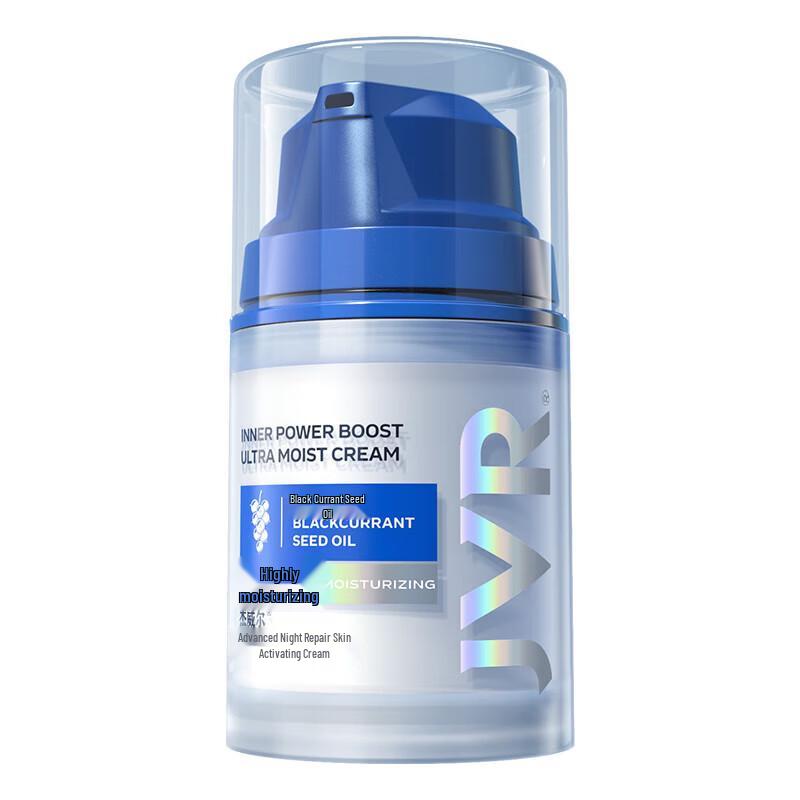 JVR Men's Hydrating & Revitalizing Face Cream