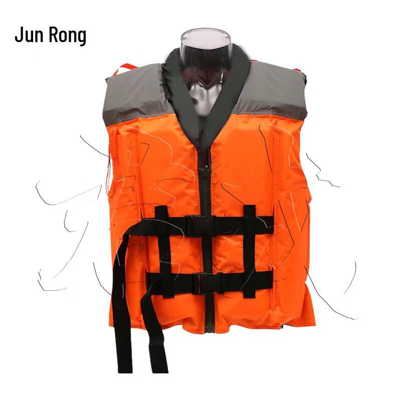 Junrong High Buoyancy Reversible Life Vest