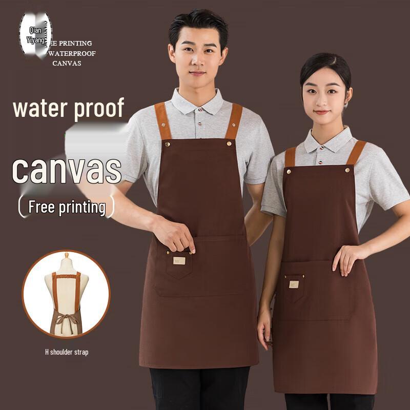 

QIANYIYANG Waterproof Work Apron EU 42