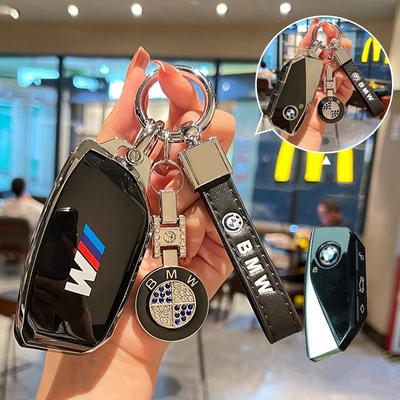 Car Key Case Cover Shell Protector Key Bag For I7 X7 G07 LCI iX I20 X1 U11 3 5 7 Series G70 G09 G81 XM U06 M3 2023 2024