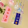 Fashion Butterfly Mobile Phone Charm Fashion Accessory Wind Chime Keyring Bag Pendant Keychain for Phones and Backpacks