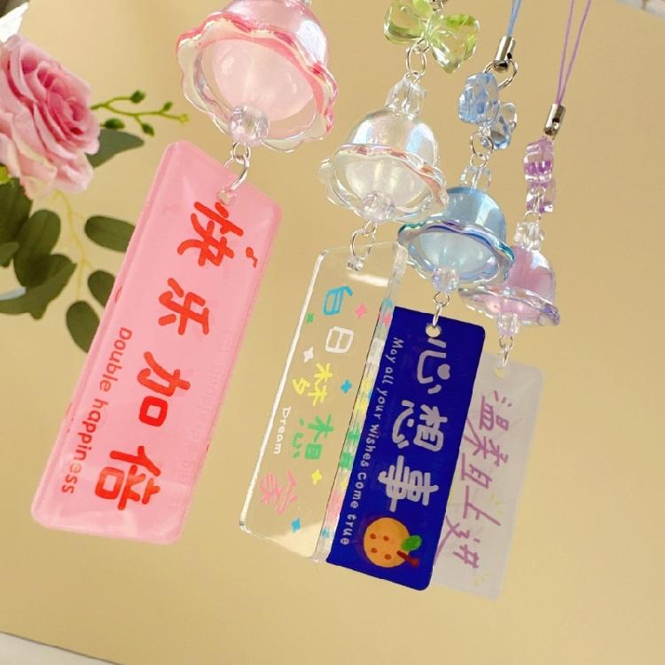 Fashion Butterfly Mobile Phone Charm Fashion Accessory Wind Chime Keyring Bag Pendant Keychain for Phones and Backpacks