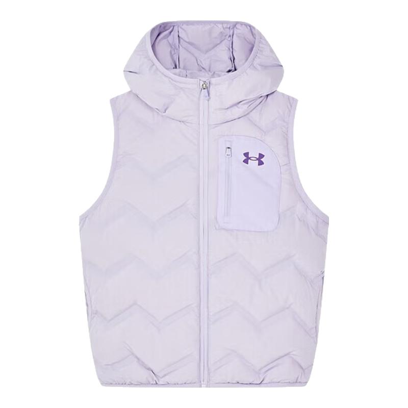 

Under Armour Kids Thermal Down Vest YXL