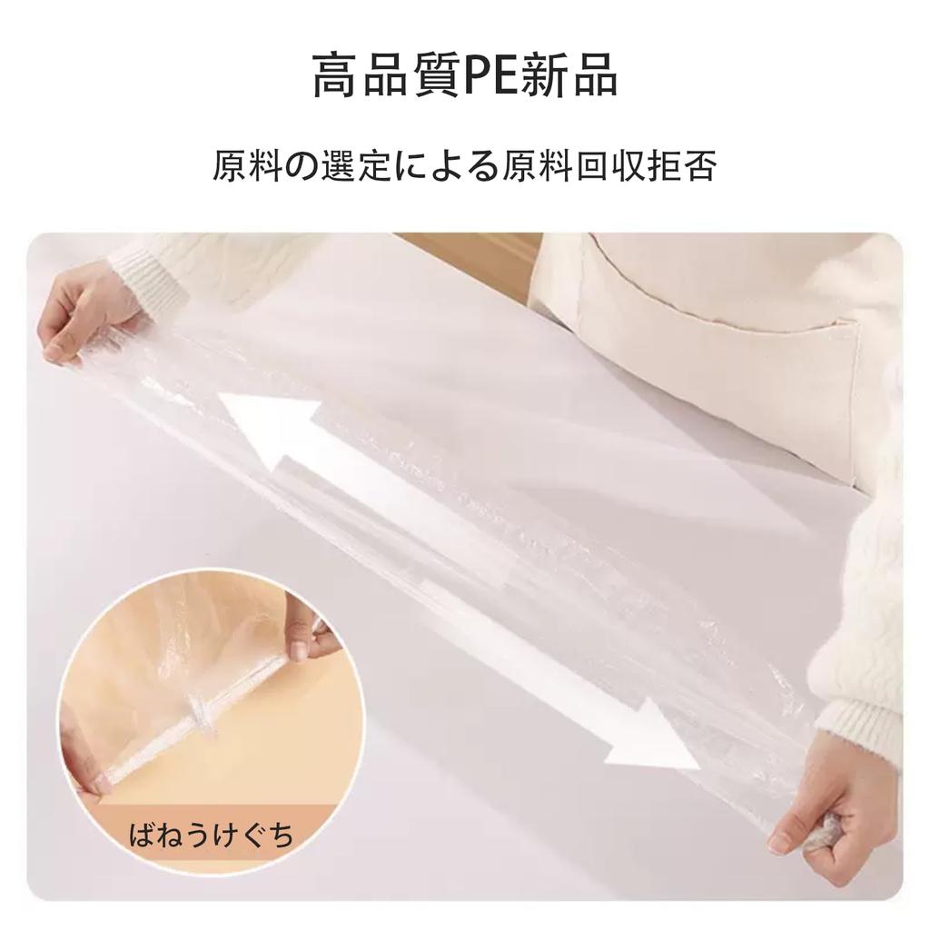 Tire Bags, Set of 16, Tire Storage, Disposable, Outdoor, Clear Tire Cover, Compatible with Standard Cars, Waterproof, Dustproof