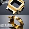 DW-5600 Modifiziertes Gehäuse Für Casio G-shock DW5600 Edelstahl Uhrwerk Innengehäuse Metall Ersatz Zubehör