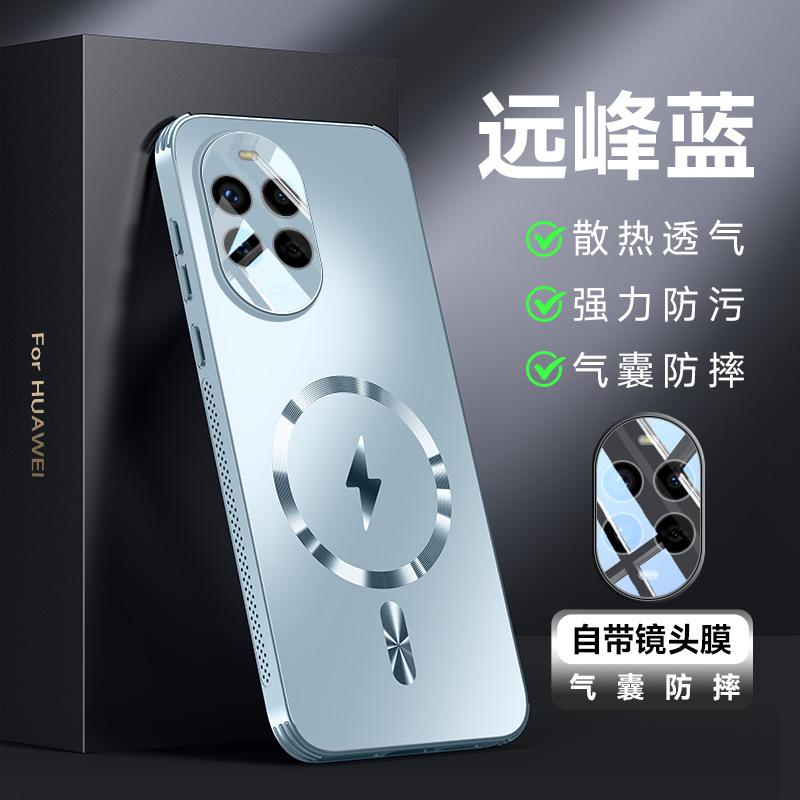 Applicable to Nova13Pro mobile phone case, glare heat dissipation, magnetic attraction Nova12 with lens film, four corners anti-drop protective cover