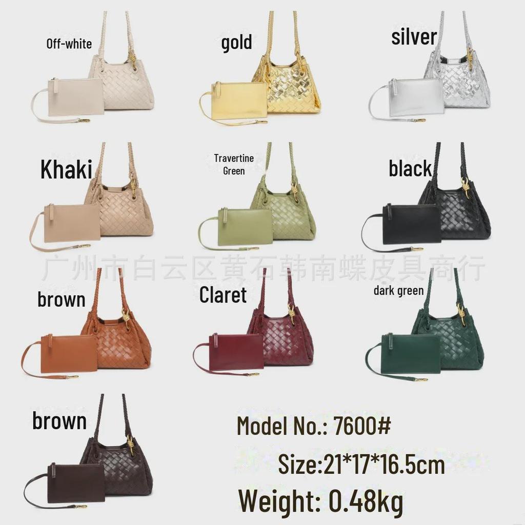 2024 High-Quality Textured Woven Bucket Bag with Knotted Hardware