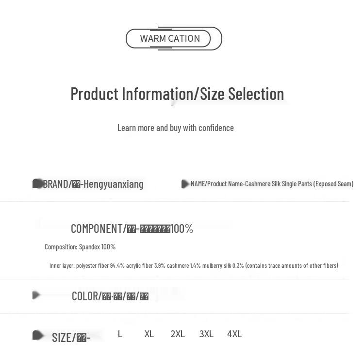 Hengyuanxiang Men's Cashmere Silk Blend Thermal Underwear Bottoms