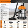 High-Power Industrial Vacuum Cleaner for Floor, Sofa, and Grout Cleaning