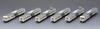 Tomytec TOMIX N Gauge JR Series Hamakaiji Odoriko Color Reinforced Skirt Model 98880 185-200 Set, Train,