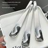 1810 Stainless Steel Ice Cream & Dessert Spoon Set