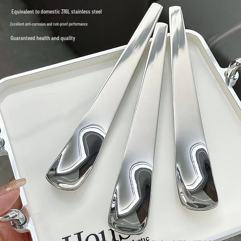 1810 Stainless Steel Ice Cream & Dessert Spoon Set