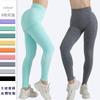 Hög midja sömlösa yogabyxor för kvinnor med rumplyftande effekt Stretchiga träningsleggings Gym Löpning Dans