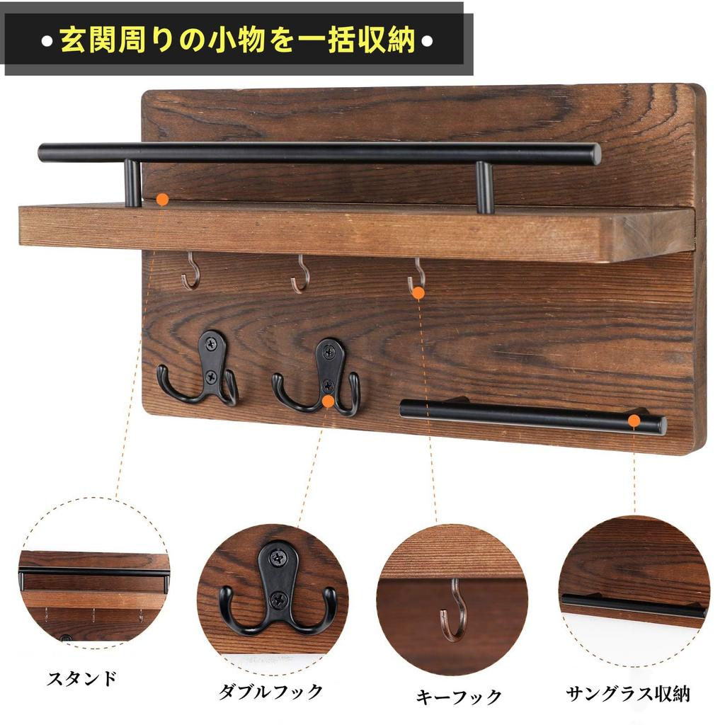 WODECASA Key Key Wooden Key Key Storage Display Small Item Screws Ideal for Living Private and Offices Wall-Mounted Hooks, 5-Row Hanger, Stand,