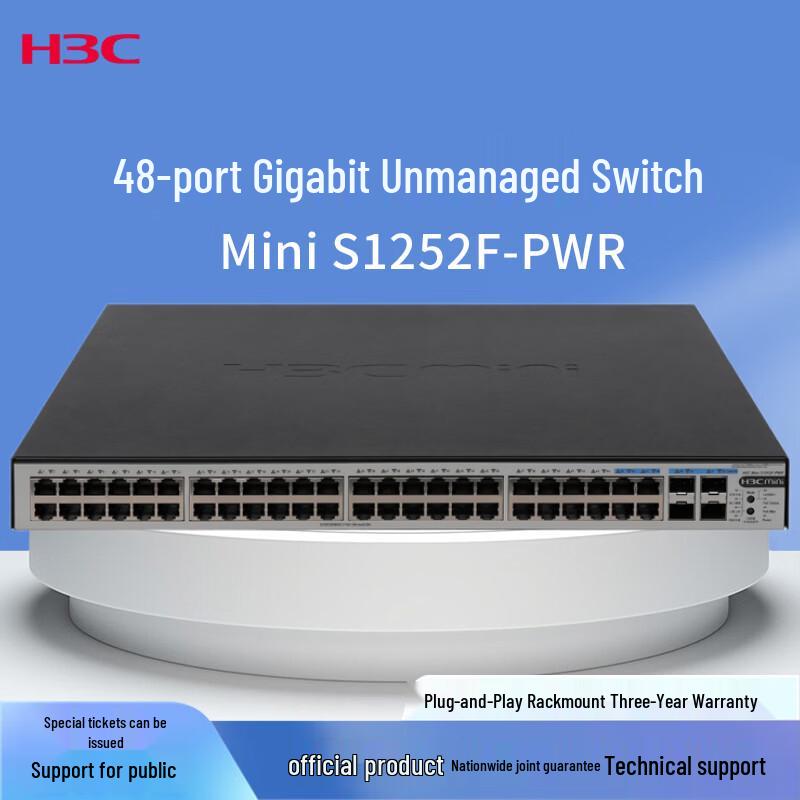 H3C Mini Gigabit Ethernet Switch Series