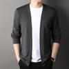 Spring Men's Cardigan Korean Style Youth Trendy Solid Color Knit Solid Color Casual Slim Fit Long Sleeve Men's Thin Jacket