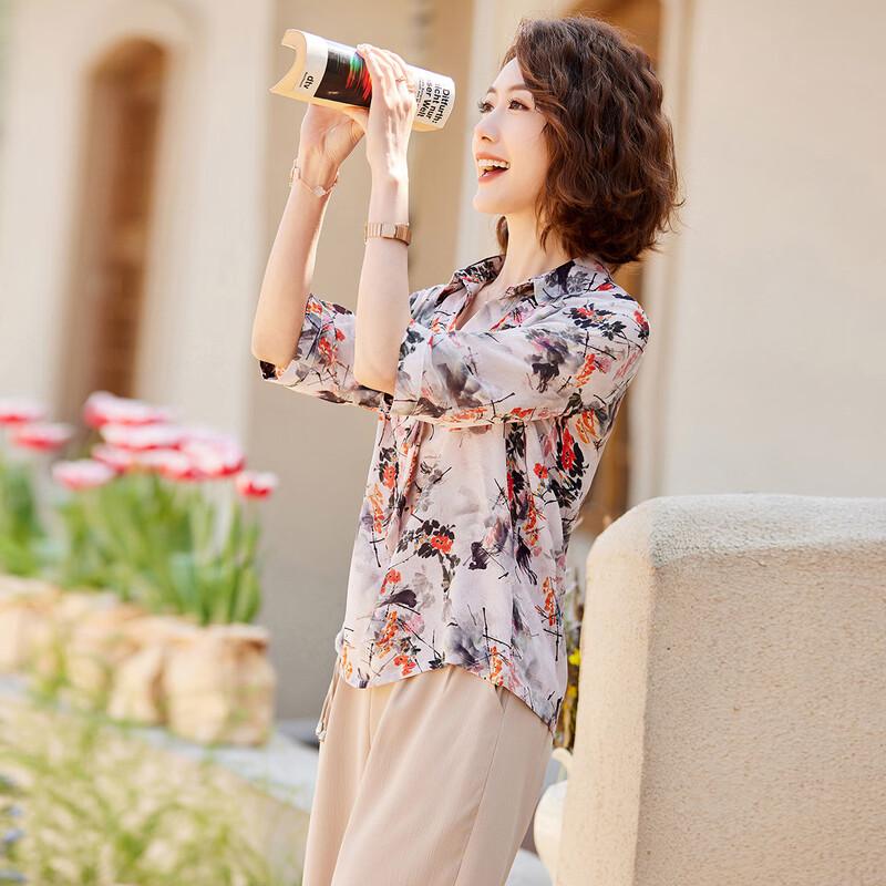 Past Summer Breathable Casual Shirt & Pants Set for Moms