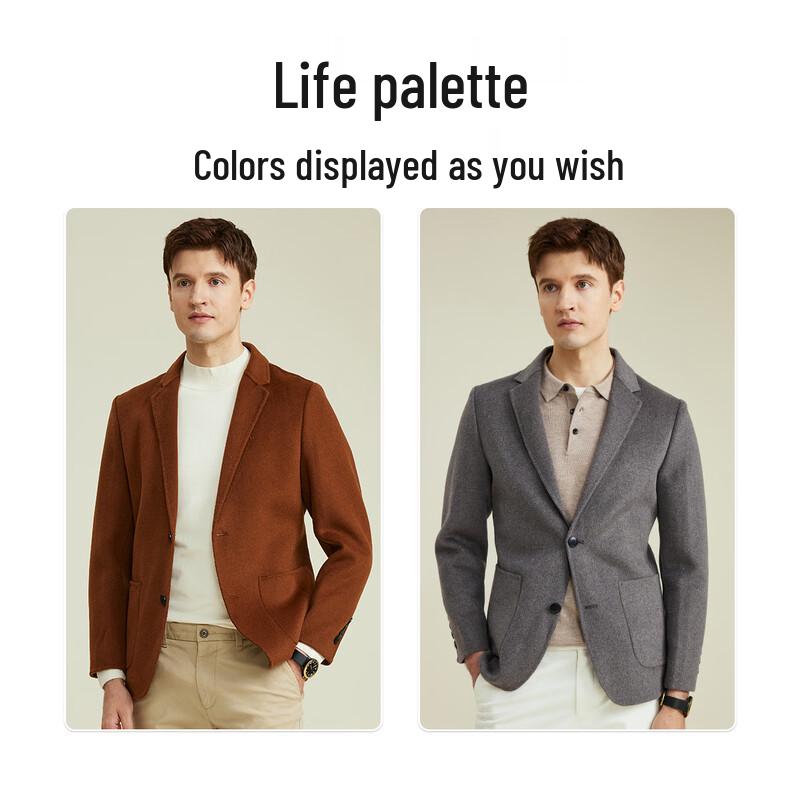 Langdeng Men's Business Casual Suit Jacket