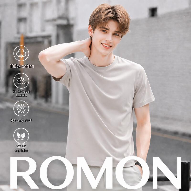 ROMON Men s Ice Feel Pure Color Round Neck Short Sleeve T-Shirt 180/120