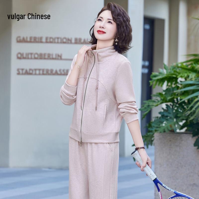 Женский повседневный спортивный костюм-двойка 4XL