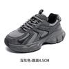 Sports Dad Shoes Girl 2025 Spring and Summer New Versatile Student Korean Version Thick-soled Height Increase, Light Breathable Mesh Running
