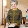New Knitted Cardigan Mom Autumn Zipper Sweater Medium Grandma Women's Fleece Warm Jacket Top