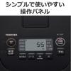 TOSHIBA Rice Cooker 3 Cups Living Alone IH Rice Cooker Brown Rice Warm White Rice 24 Hours (Toshiba) RC-5ZXT(K)
