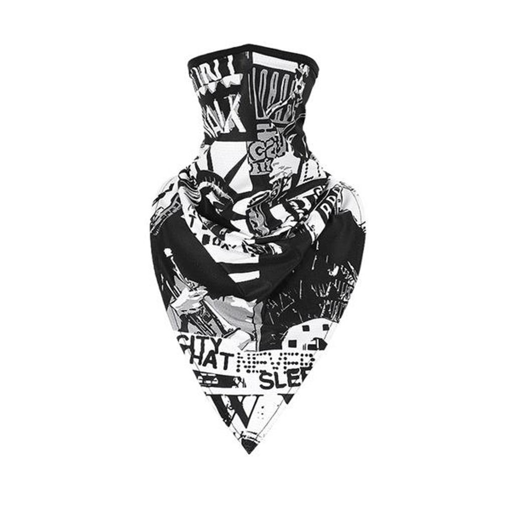 Sicherere UV-Schutzmaske (Brun)/Reit-Bergsteigermaske