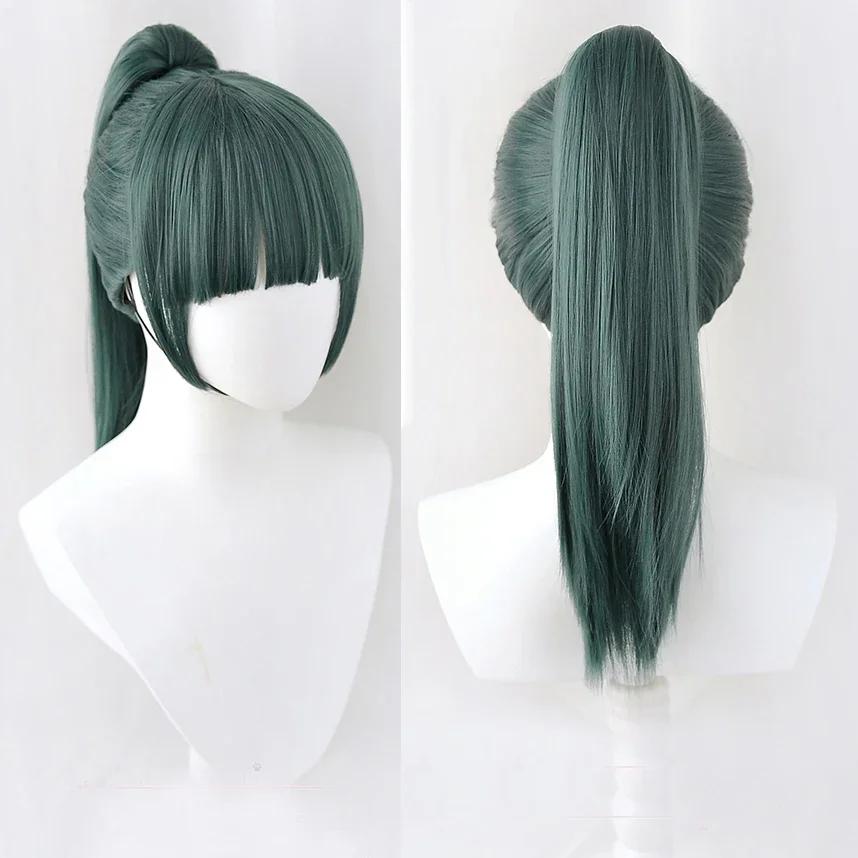 Hoge Kwaliteit Maki Zenin Cosplay Pruik Jujutsu Kaisen 60cm Donkergroen Hittebestendig Synthetisch Haar Anime Cosplay Pruiken Brillen black