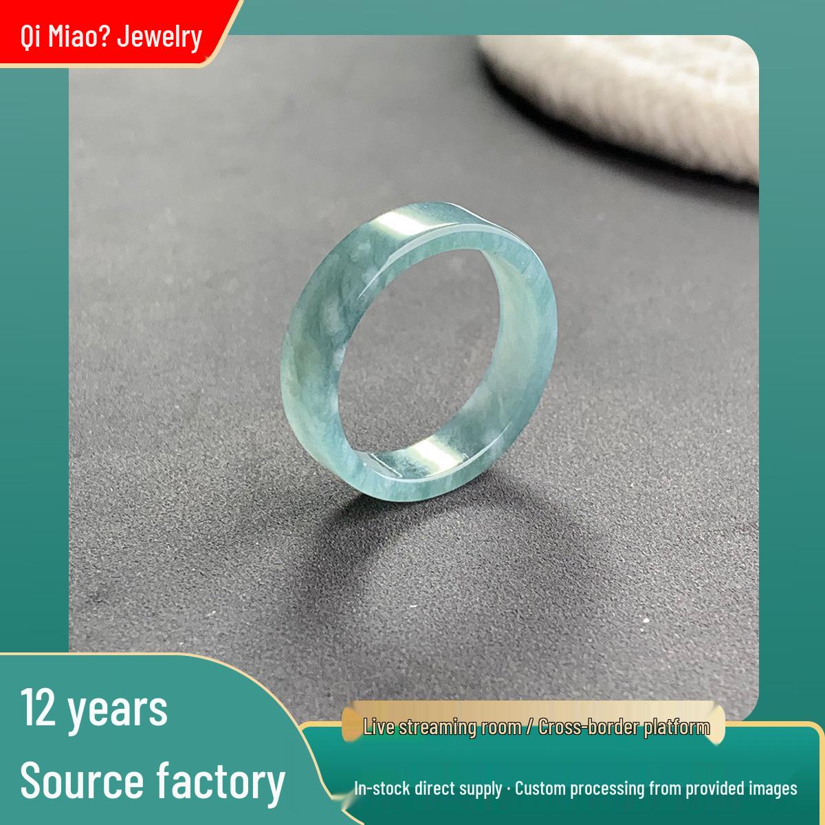 Natural A-Grade Blue Water Snowflake Jade Ring - 5mm Square Band for Men and Women Size 17-18 (Diameter ~18mm)