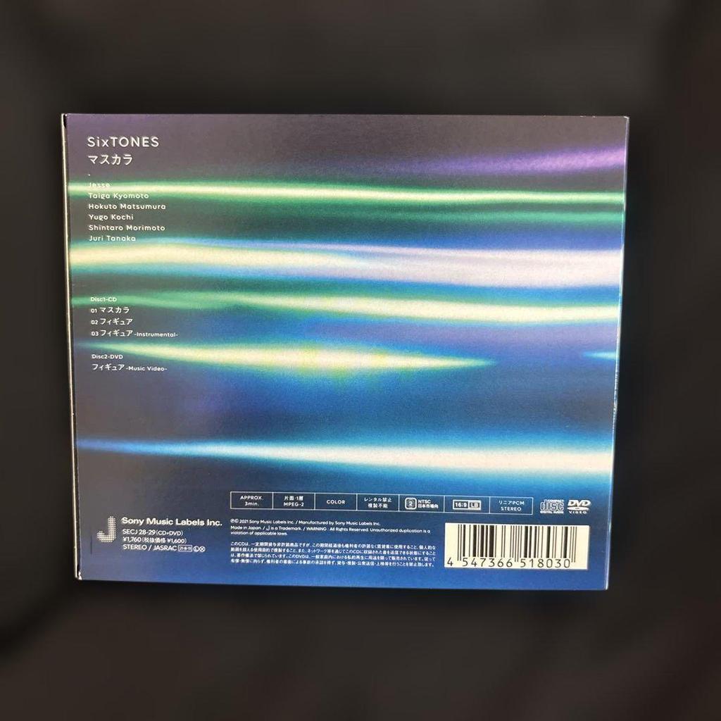 [GEBRAUCHT] SixTONES Album Mascara