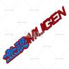 New Car Styling 3D Metal Chrome Zinc Alloy Emblem Car Body Badge Sticker Decal Auto Accessory for Honda Mugen Power GQ3