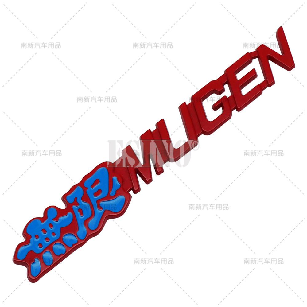 New Car Styling 3D Metal Chrome Zinc Alloy Emblem Car Body Badge Sticker Decal Auto Accessory for Honda Mugen Power GQ3