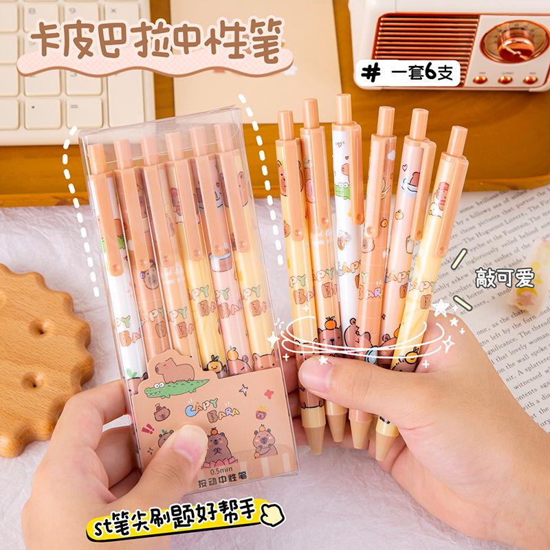 

26Pcs Cute Capybara Retractable Neutral Pen Cartoon Capybara Pen 0.5mm Black Ink Writing Student Office Quick Drying Cute Stationery Office Stationery Random style 26Pcs