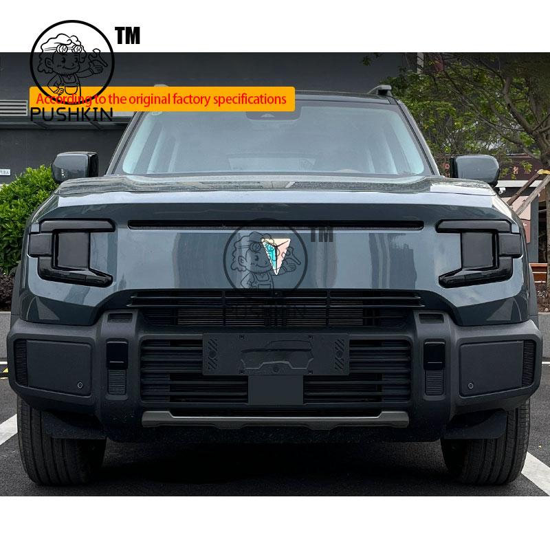 For CHANGAN Deepal G318 2025 2026 Car Headlamp Film Transparent Smoked Black Protective Film TPU Tail Light Film Accessories