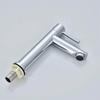 304 Stainless Steel Single Cold Basin Faucet